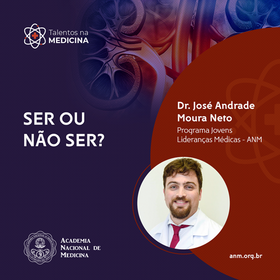 Ser ou não ser?